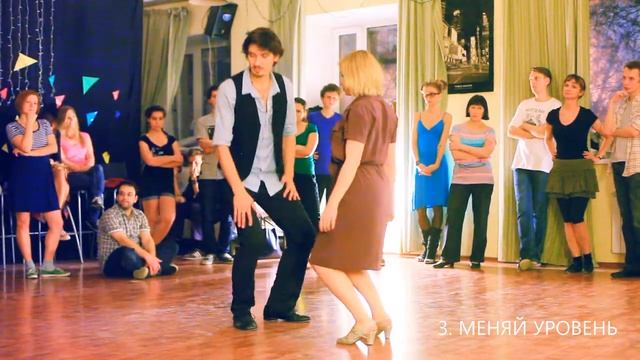 БЛЮЗ ВНУТРИ. 5 основ. [Как танцевать блюз?] смотреть онлайн