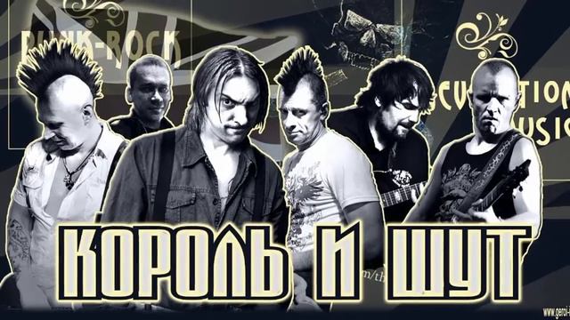 Кароль и шут от женщин кругом голова, счастье смотреть онлайн