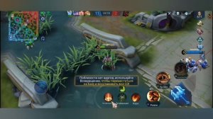 Видео обзор игры Mobile Legends: Bang Bang