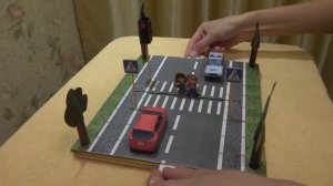 Поделка игра ПДД для детей своими руками 2014