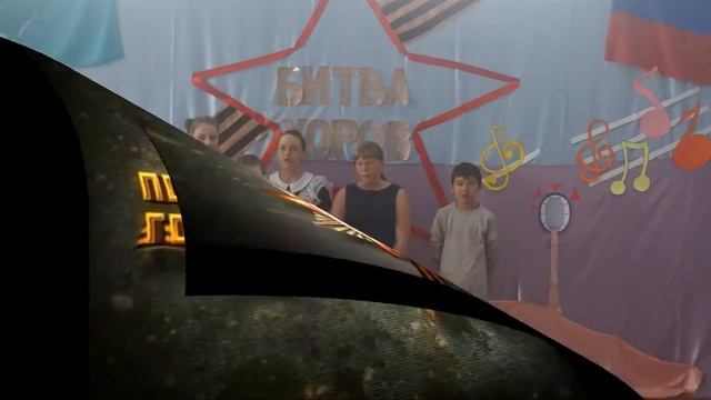 1 сентября c. Адо- Тымово, Сахалинская область смотреть онлайн