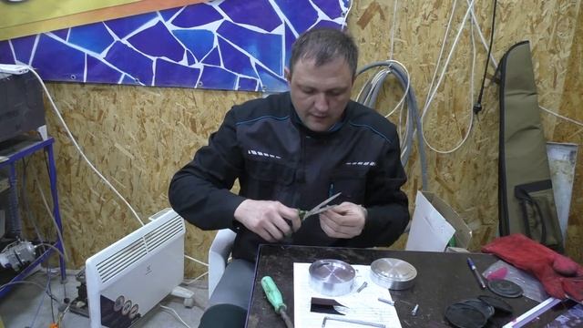 изготовление мембран для VAILLANT T4 смотреть онлайн