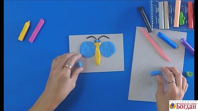 Ліпимо метелика, бабку, жука (НУШ) смотреть онлайн