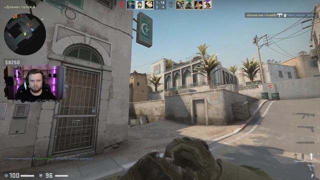ПОДНИМАЕМ РАНГ, ГОТОВИМСЯ В КИБЕРСПОРТ - СТРИМ - CS:GO смотреть онлайн