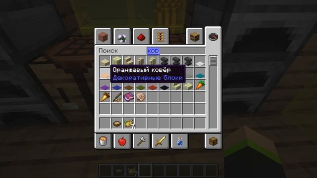 БИТВА СТРОИТЕЛЕЙ В МАЙНКРАФТ 1 часть! (ft. Faiplay) смотреть онлайн