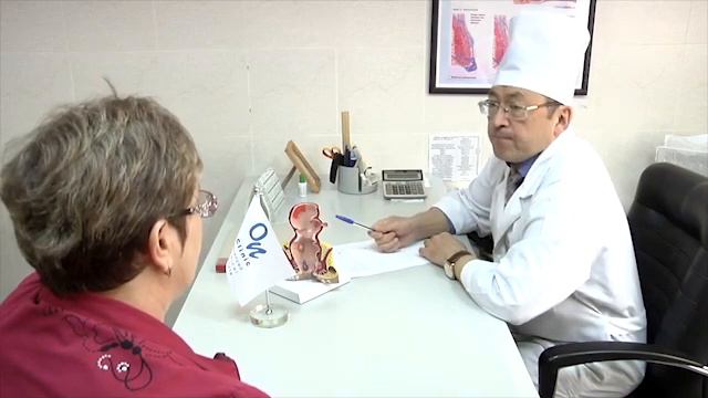 Проктология OnClinic Усть-Каменогорск смотреть онлайн