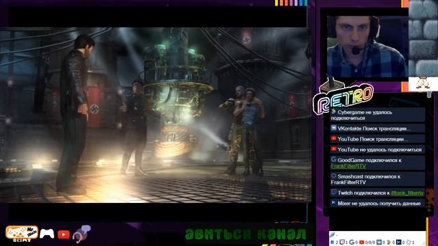 RRVQ Wolfenstein Part 8