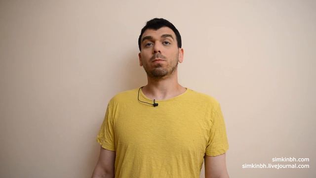 Уверенность в медикаментах смотреть онлайн