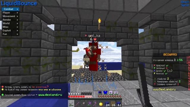 ПРОВЕРЯЮ АНТИЧИТЫ НА СЕРВЕРАХ С БОЛЬШИМ ОНЛАЙНОМ MINECRAFT смотреть онлайн