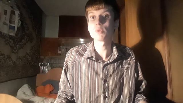 Юпитер во Льве смотреть онлайн