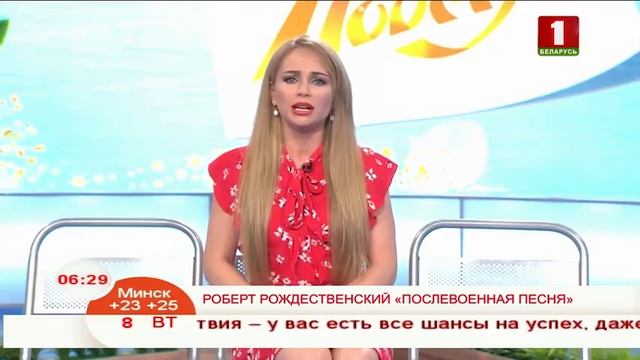 Алена Ланская читает стихотворение Р.Рождественского «Послевоенная песня» смотреть онлайн