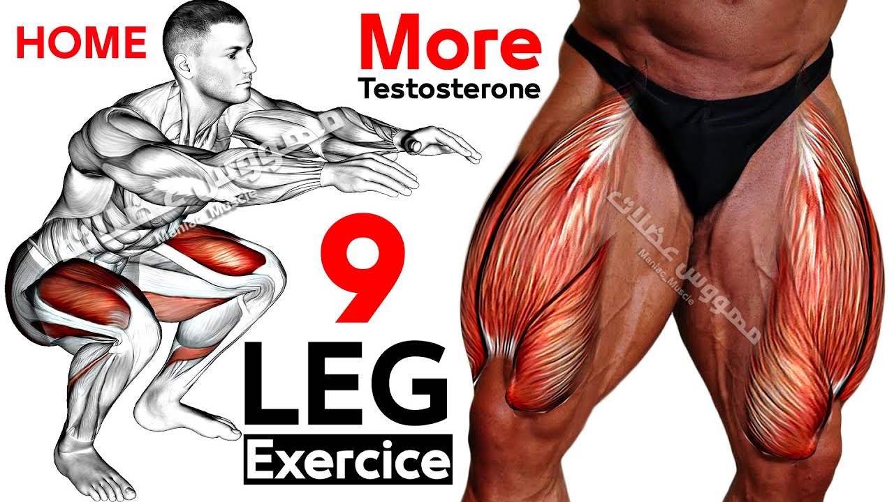 10 минут упражнения для ног - бедра, попка, подколенное сухожилие, квадрицепс смотреть онлайн