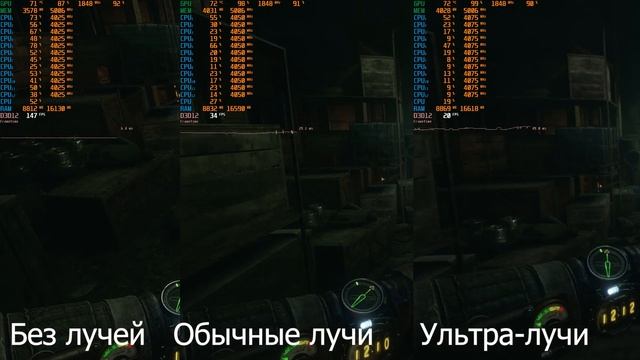 Тесты трассировки лучей - а нахуанг нам такой RTX? смотреть онлайн