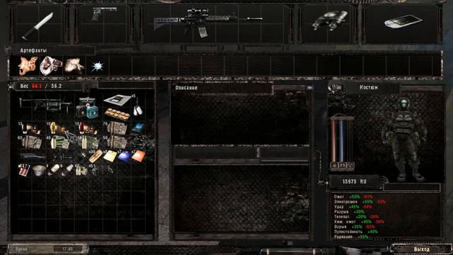 Stalker Darkest Time Долг или Свобода #15 смотреть онлайн