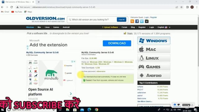 Download MySQL Community Server | cbse class 12 | python pandas | database management system смотреть онлайн