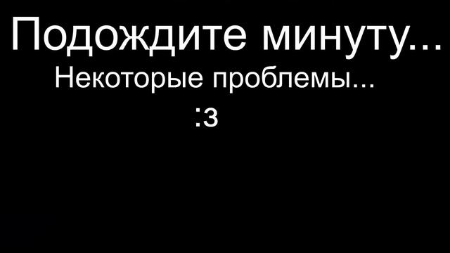 Что будет с каналом TexeZ Standoff 2? Канал закрыт? Не будет видосов? На стриме будет общение канал смотреть онлайн