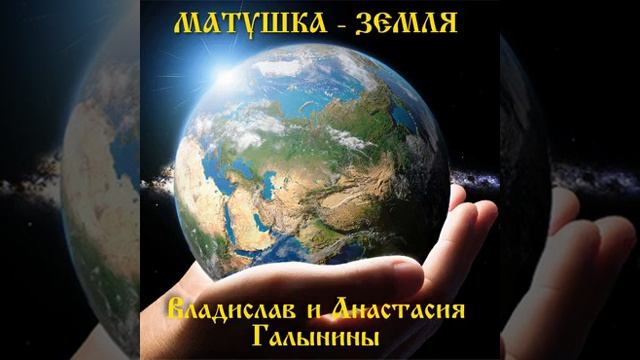 КОЛЫБЕЛЬНАЯ ЗВЁЗДОЧКИ смотреть онлайн