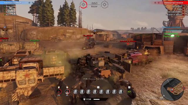 CROSSOUT! ЗАХОДИ БРАТОК-БРАТИШКА, ЕСЛИ ВСТАЛА ШИШКА! смотреть онлайн