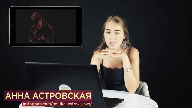R.I.P. XXXTENTACION - LOOK AT ME! (WASSUP РЕАКЦИЯ НА КЛИП)