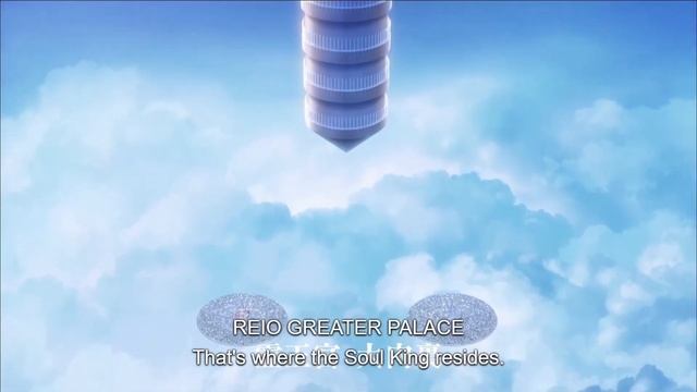 Soul King awakens | Bleach TYBW episode 8 смотреть онлайн