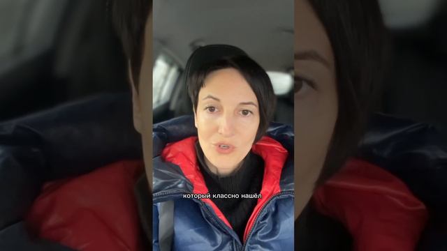 Говорю прямо, без намеков - не работает. смотреть онлайн