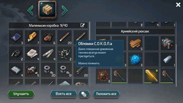 ЗЛОБНЫЙ КЛОУН УЖЕ ЗДЕСЬ! БУДУЩЕЕ И РОБОТ ПАЛАЧ! ОТКРЫВАЕМ ТОП ЯЩИКИ! - Dawn of Zombies: Survival смотреть онлайн