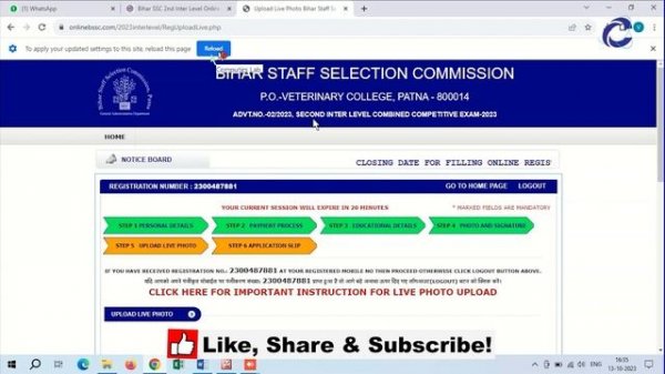 Webcam.js Error Webcam is not loaded yet | Bihar SSC Web camera setting in Chrome