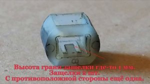 Решение проблемы с переключением 5 передачи на Huyndai Tucson 2019