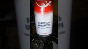 гудит вентилятор печки приора