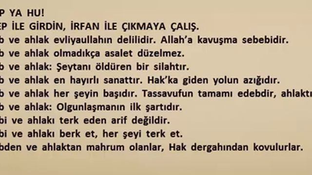 İMRAN İBNİ HÜSEYN R A смотреть онлайн