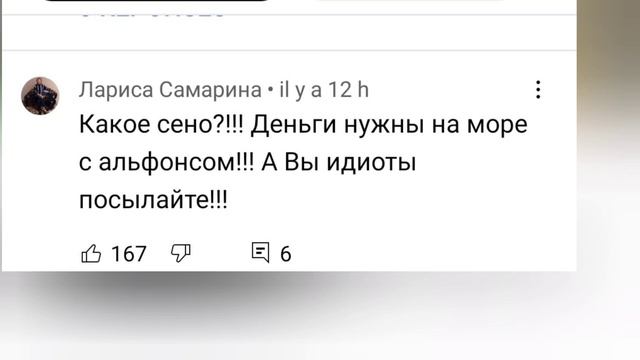 ОБЗОР на Поберуху. #поберухаоля ЛЕНТЯЙКА УЧИТ ДРУГИХ РАБОТАТЬ! смотреть онлайн