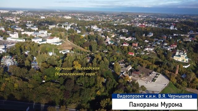 Муром. Исторический центр смотреть онлайн