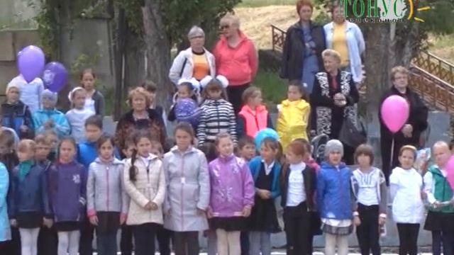 Тонус новости из города Саки 7 мая 2016 смотреть онлайн