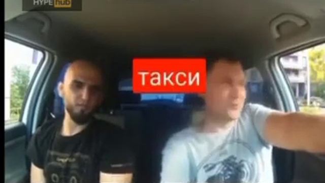 Кидок вышел из такси на ходу смотреть онлайн