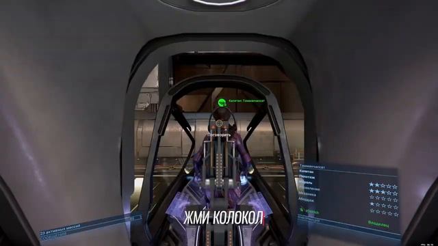 ?X4 Foundations : Beta 6.0 - Два бесплатных Коршуна? хорошо! смотреть онлайн