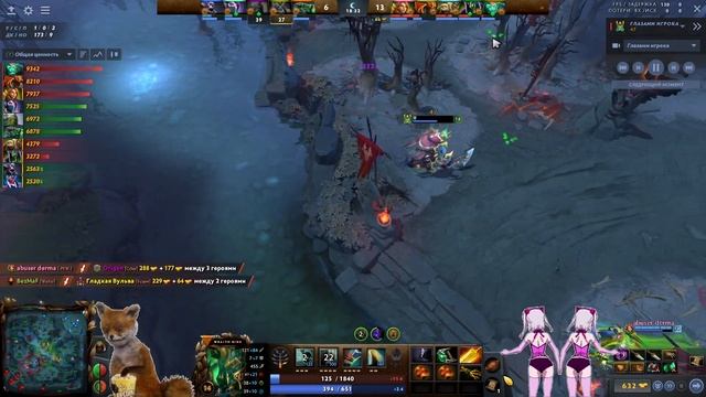 ? НОВЫЙ ВК ИМБА ПАТЧА 7.31 ГАЙД НА ВК ДОТА 2 ГАЙД НА ЛЕОРИКА гайд на wraith king для новичков ? смотреть онлайн