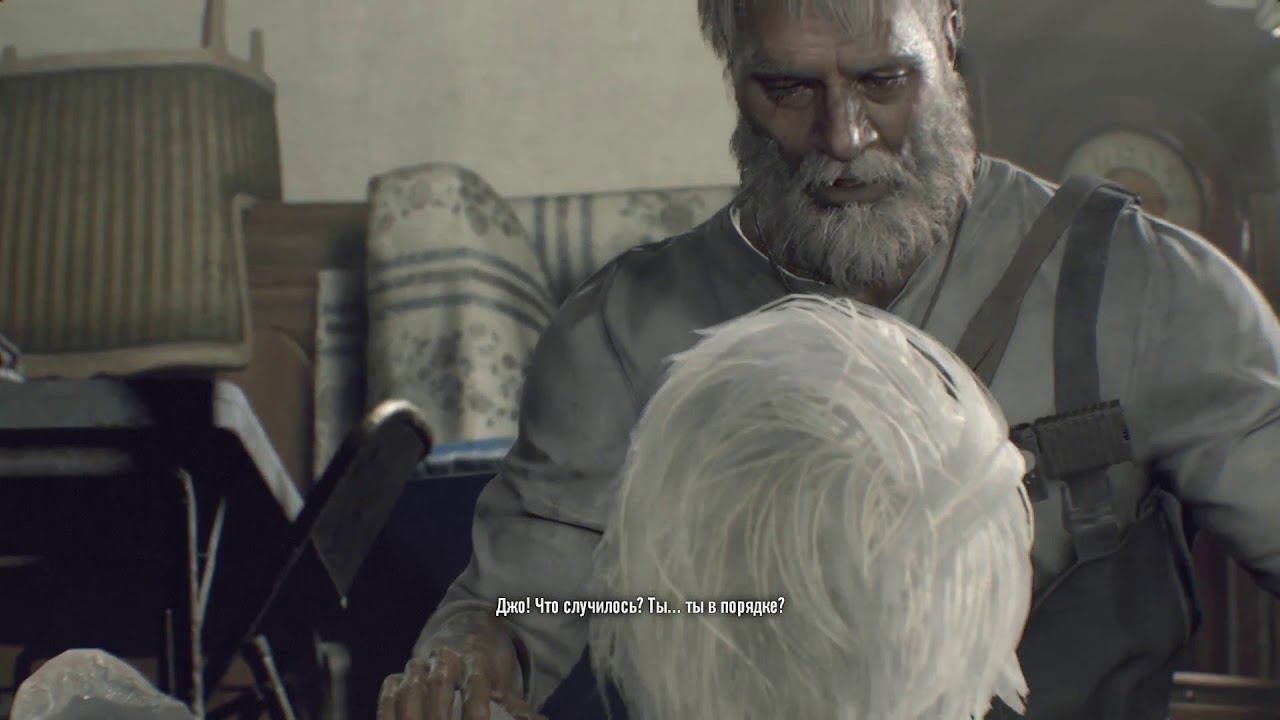 Resident Evil 7 DLC