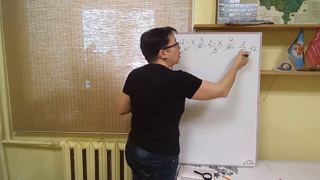 6 февраля 2022 г. смотреть онлайн