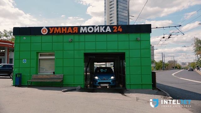 Роботизированная автомойка без щёток. Отзыв клиента. смотреть онлайн