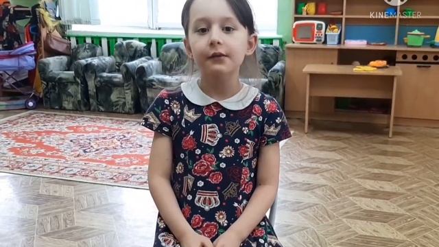 Проектно - исследовательская работа "Секреты берёзы". смотреть онлайн