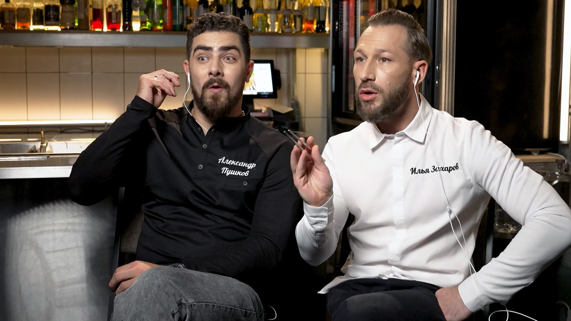 Черный список. На кухне: Москва. Ossu смотреть онлайн