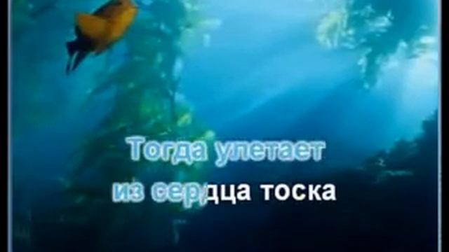 Старый рояль караоке смотреть онлайн