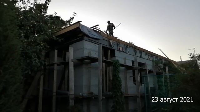 Дом своими руками. Дом из керамзитобетона монолит. Заливной дом. Хроника. смотреть онлайн