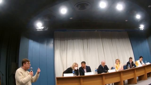Как Ялта преодолеет некомпетентность и злоупотребления чиновников? Выступление Сергея Сардыко смотреть онлайн