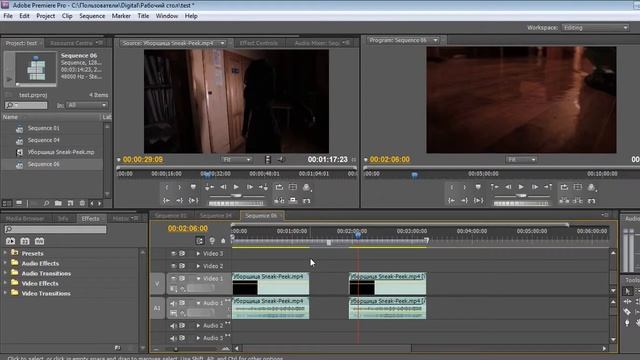 Видеоуроки Adobe Premiere Pro КУРС 2: импорт файлов смотреть онлайн