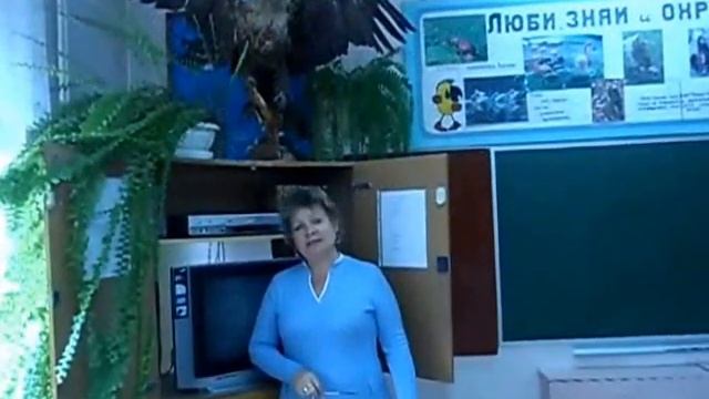 Учитель года 2013 Мазаева Людмила Анатольевна смотреть онлайн