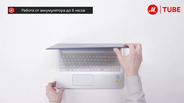 Распаковка ноутбука HP Pavilion 15-cc518ur 2CS33EA смотреть онлайн