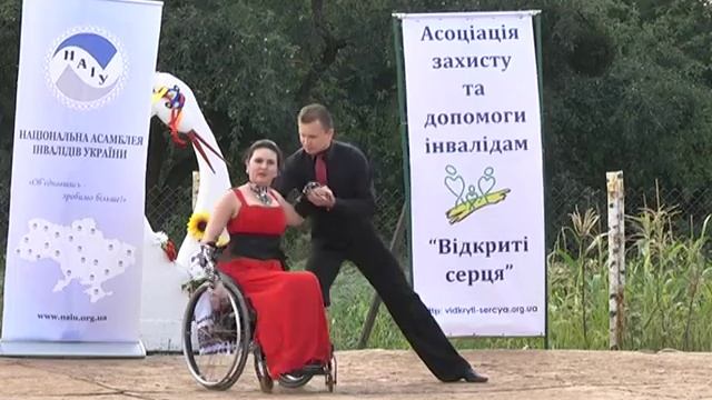 Танцы на инвалидной коляске смотреть онлайн