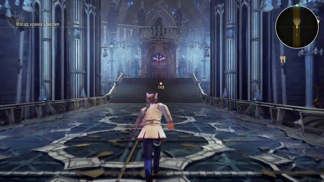 Tales Of Arise. #61. Пустая столица. Спасение Шион