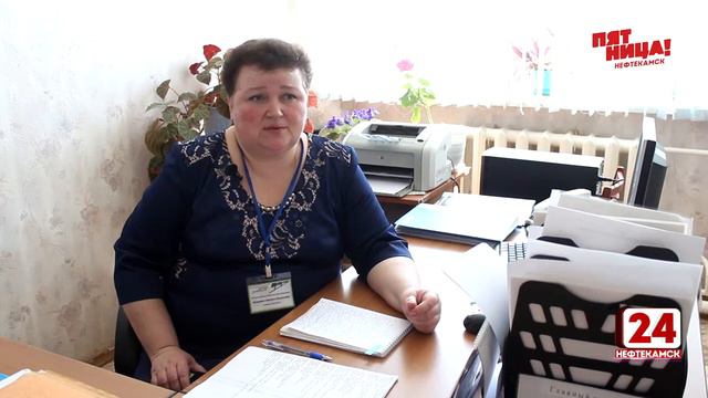 Сможет найти работу каждому! смотреть онлайн